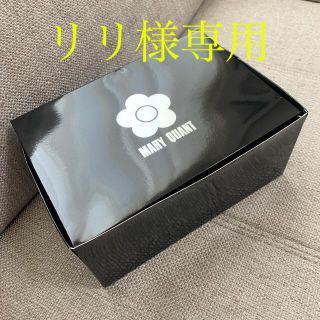 マリークワント(MARY QUANT)のマリークワント　ギフトBOX＋4点セット　リリ様専用(ラッピング/包装)