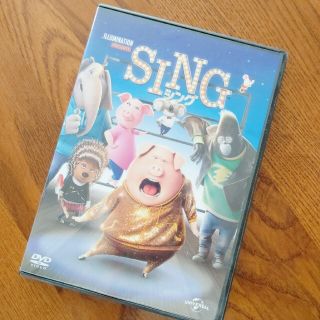 ユニバーサルエンターテインメント(UNIVERSAL ENTERTAINMENT)のSING DVD(アニメ)