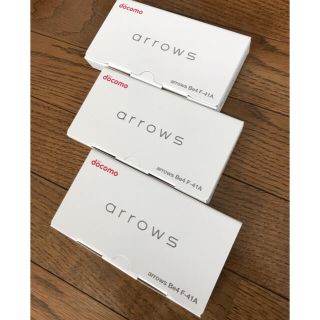 アローズ(arrows)の新品未使用品 送料込み 3台 docomo arrows f-41Aスマホ 本体(スマートフォン本体)