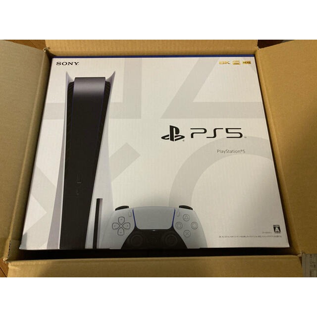 【新品未開封】sony PS5 PlayStation 5 ブレステーション5