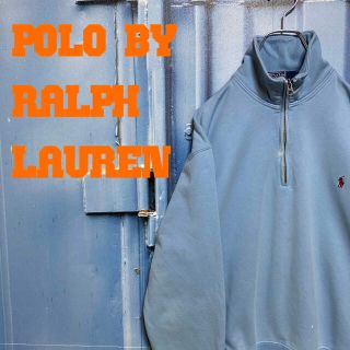 ポロラルフローレン(POLO RALPH LAUREN)のポロ ラルフローレン ハーフジップ プルオーバー スウェット ワンポイント 刺繍(スウェット)