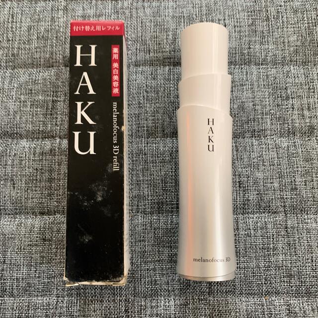 HAKU 薬用　美白美容液　付け替え用レフィル　本体セット