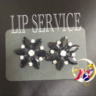 リップサービス(LIP SERVICE)の✨LIP SERVICE ✨ピアス(ピアス)