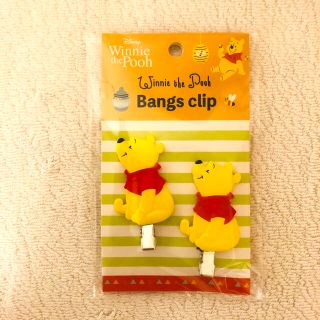 ディズニー レディース ヘアピンの通販 1 000点以上 Disneyのレディースを買うならラクマ ディズニー レディース ヘアピンの通販 1 000点以上 Disneyのレディースを買うならラクマ