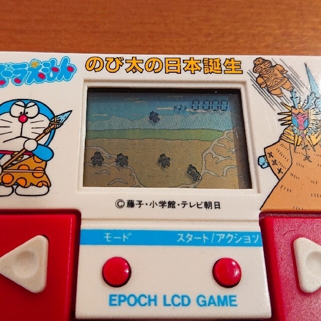 エポック社 ドラえもん のび太の日本誕生 LCDゲームの通販 by 橙 エポック社 ドラえもん のび太の日本誕生 LCDゲームの通販 by 橙