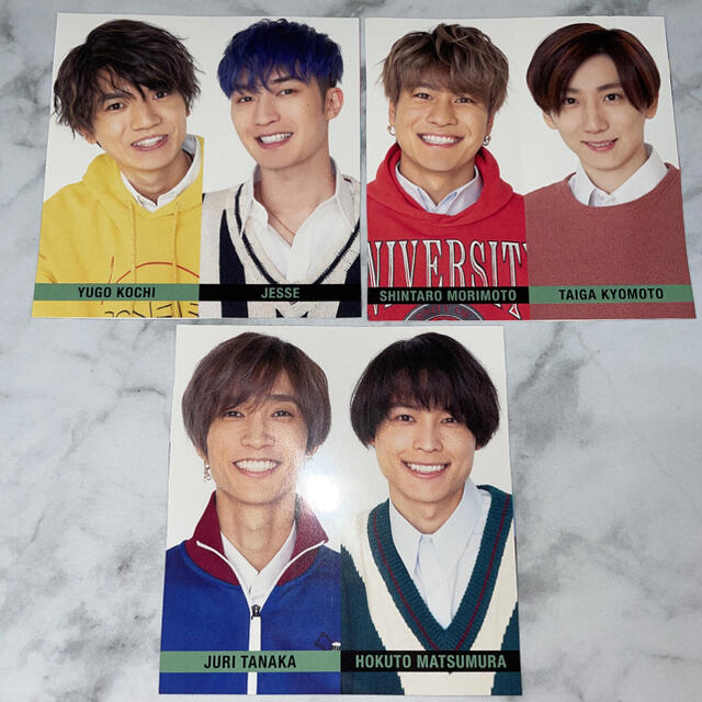 Johnny's(ジャニーズ)のMyojo メッセージカード　SixTONES エンタメ/ホビーのタレントグッズ(アイドルグッズ)の商品写真