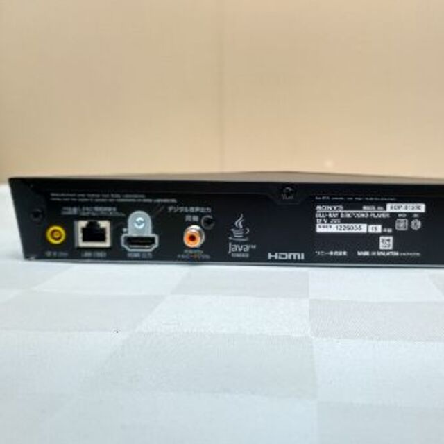 【動作品】SONY ブルーレイディスク/DVDプレーヤー BDP-S1200