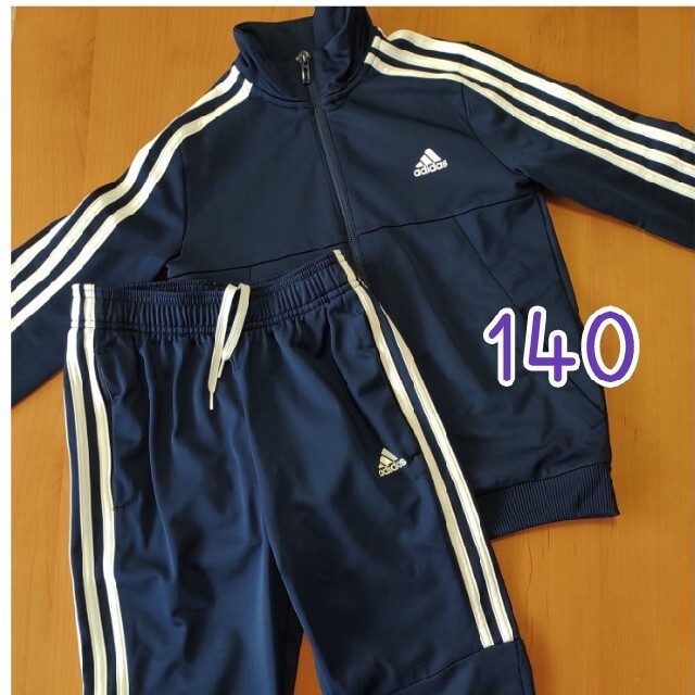 adidas(アディダス)のチョク様専用【140】adidasジャージ上下　紺 キッズ/ベビー/マタニティのキッズ服男の子用(90cm~)(その他)の商品写真