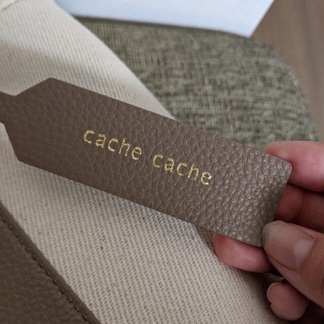 Cache Cache(カシュカシュ)の人気のオーク★【cache cache】収納充実！A4 トートバッグ レディースのバッグ(トートバッグ)の商品写真