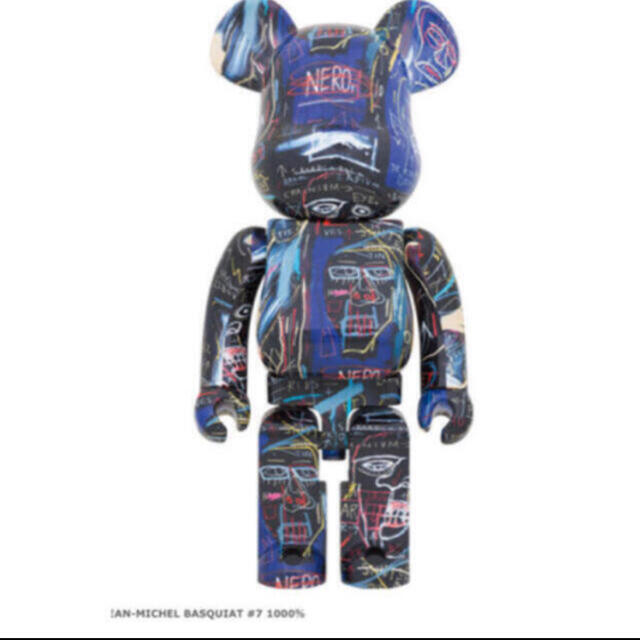 be@rbrick JEAN-MICHEL BASQUIAT #7 1000％ エンタメ/ホビーのおもちゃ/ぬいぐるみ(キャラクターグッズ)の商品写真