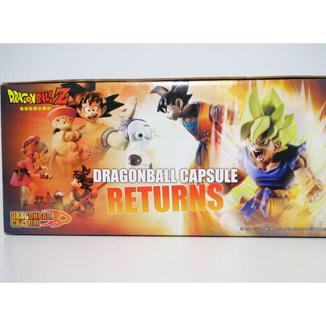2022年春夏 ドラゴンボールカプセルリターンズ 戦士たちよ再び…編 全8