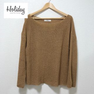 ホリデイ(holiday)のHoliday サマーニット トップス 長袖 キャメル(カットソー(長袖/七分))