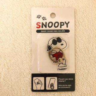 スヌーピー(SNOOPY)のスヌーピースマートフォンリング(その他)