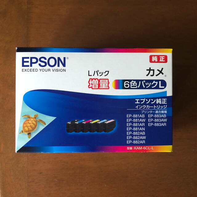 EPSON  インク  カメ　純正　増量