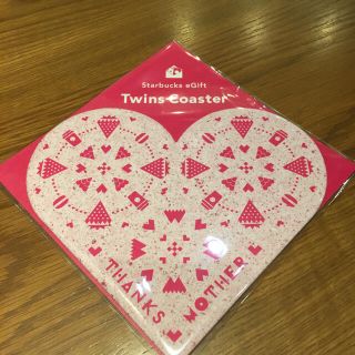 スターバックス Twins Coaster コースター(その他)