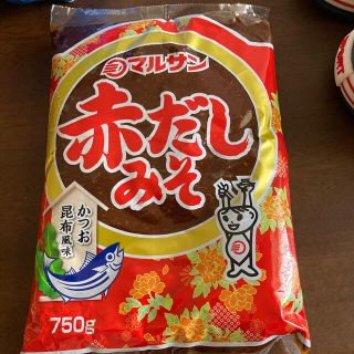 マルサン赤だし味噌(調味料)