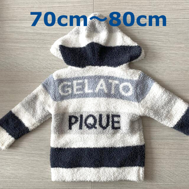 gelato pique(ジェラートピケ)のジェラートピケ　gelato pique パーカー　70〜80cm キッズ/ベビー/マタニティのベビー服(~85cm)(ジャケット/コート)の商品写真