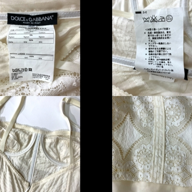 ドルチェアンドガッバーナ サイズ36 S ドルチェアンドガッバーナ サイズ36 S
