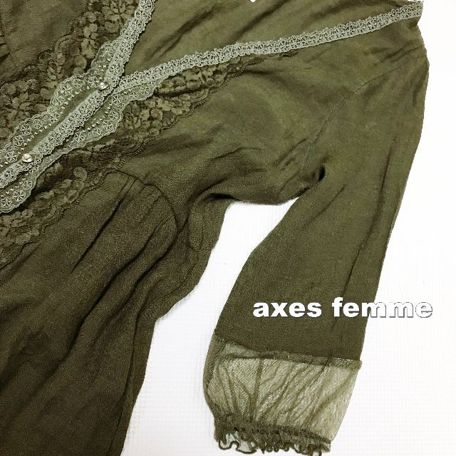 axes femme(アクシーズファム)の【axes femme】レーシー ロングカーディガン レース切替 タグ付未使用 レディースのトップス(カーディガン)の商品写真