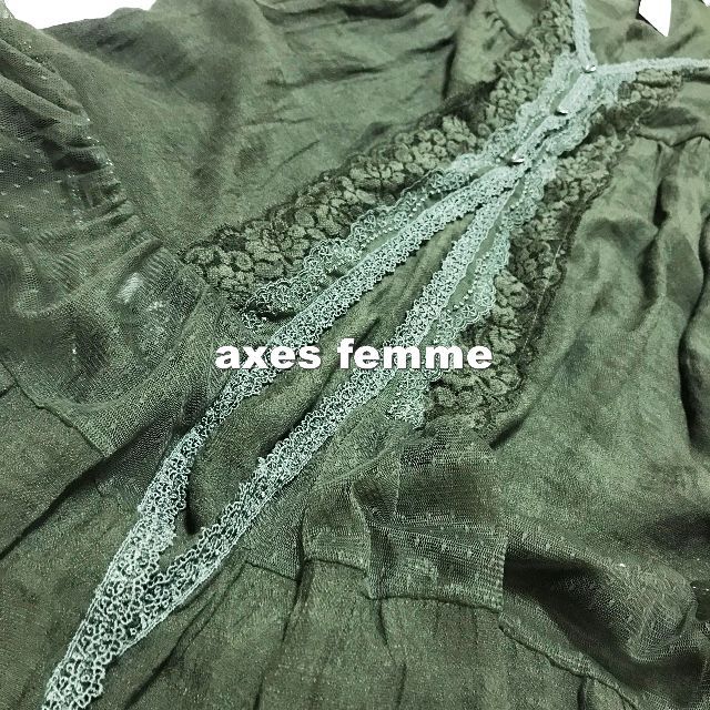 axes femme(アクシーズファム)の【axes femme】レーシー ロングカーディガン レース切替 タグ付未使用 レディースのトップス(カーディガン)の商品写真