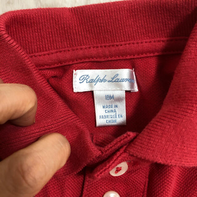 Ralph Lauren(ラルフローレン)の新品 ★ラルフローレン 男の子用　ポロシャツ  85 キッズ/ベビー/マタニティのベビー服(~85cm)(Ｔシャツ)の商品写真