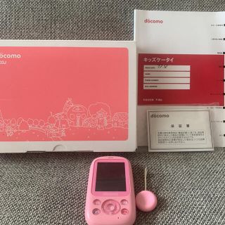 エヌティティドコモ(NTTdocomo)のdocomo キッズケータイ　ピンク　キッズ携帯　docomo F03J(携帯電話本体)