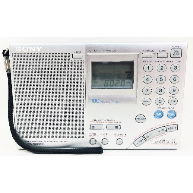 SONY ICF-SW7600GR FMラジオ SONY ICF-SW7600GR FMラジオ