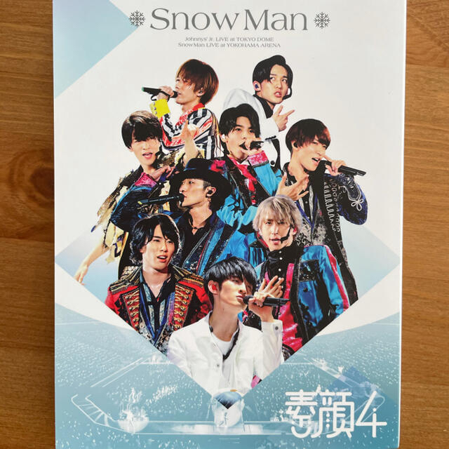 素顔4 SnowMan盤