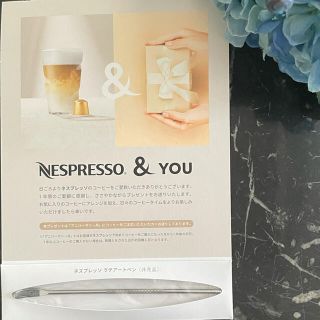 ネスレ(Nestle)のNESPRESSO ラテアートペン(その他)