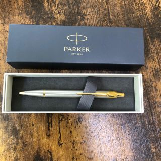 パーカー(Parker)のパーカー　ボールペン(ペン/マーカー)