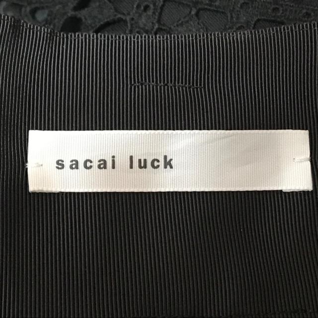 sacai luck(サカイラック)のサカイラック サイズ1 S レディース - 黒 レディースのスカート(ロングスカート)の商品写真