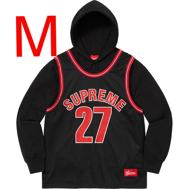 Supreme Basketball Jersey Hooded