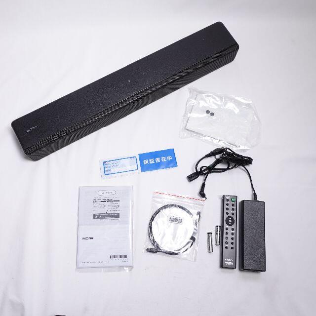 SONY - ■SONY　サウンドバー　品番HT-S200F　ブラック