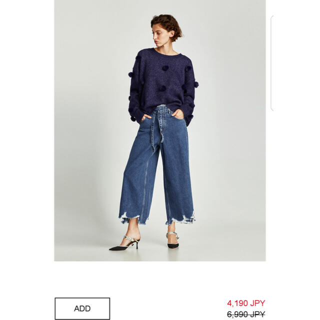 ZARA(ザラ)のzara basic z1975 denim レディースのパンツ(デニム/ジーンズ)の商品写真