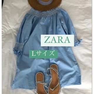 ザラ(ZARA)のZARA ザラ　2way オフショルダーワンピース  シャツワンピース　ブルー(ひざ丈ワンピース)