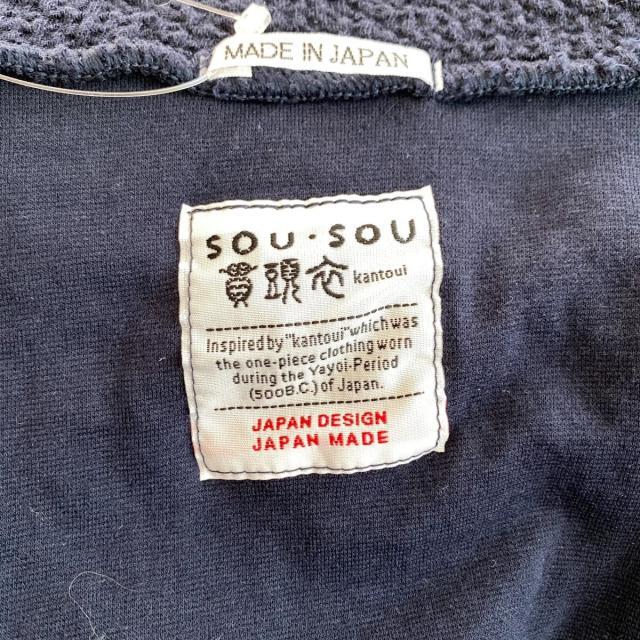 SOU・SOU(ソウソウ)のSOU・SOU(ソウソウ) レディース - ネイビー レディースのワンピース(その他)の商品写真