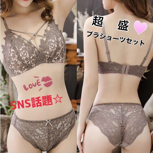 レッド　C85 ノンワイヤー　補正下着　38/85 育乳 レディースの下着/アンダーウェア(ブラ)の商品写真