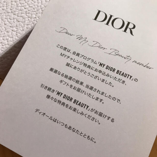 Christian Dior(クリスチャンディオール)の専用です！！ディオール ノベルティ ヘアゴム レディースのヘアアクセサリー(ヘアゴム/シュシュ)の商品写真