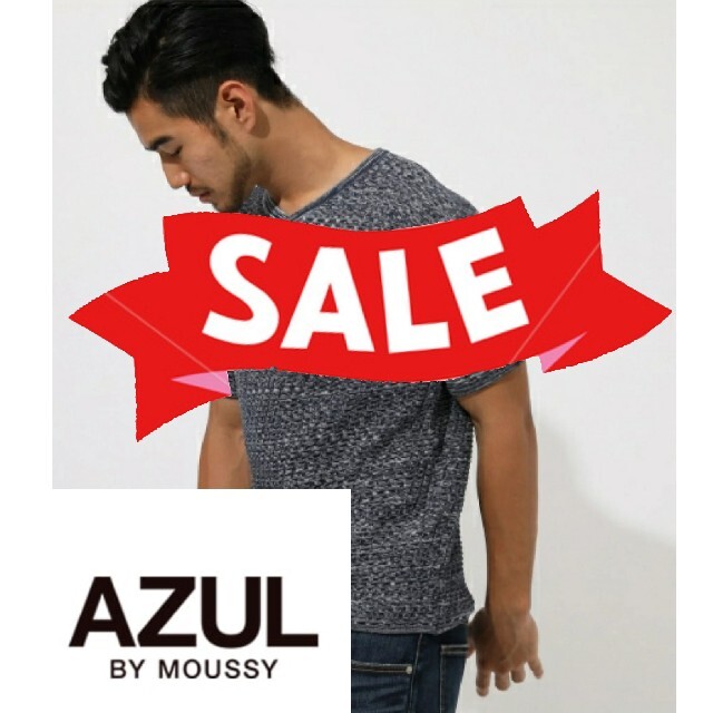 AZUL by moussy(アズールバイマウジー)のAZULトップス・メンズ　ネイビー　ゲリラ値下げ! メンズのトップス(Tシャツ/カットソー(半袖/袖なし))の商品写真