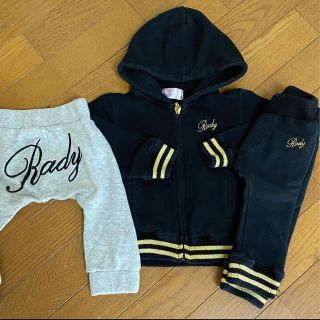 レディー(Rady)のちびrady セット(その他)