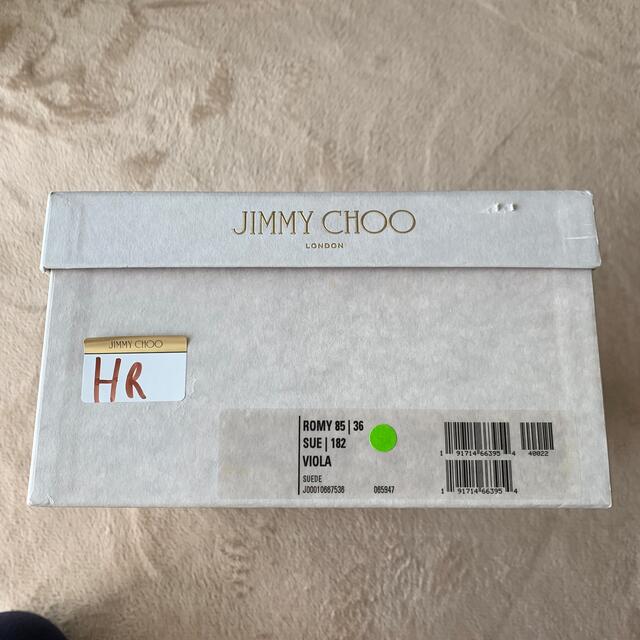 JIMMY CHOO(ジミーチュウ)のジミーチュー / JIMMY CHOO スエード ヒール 36 薄紫 レディースの靴/シューズ(ハイヒール/パンプス)の商品写真