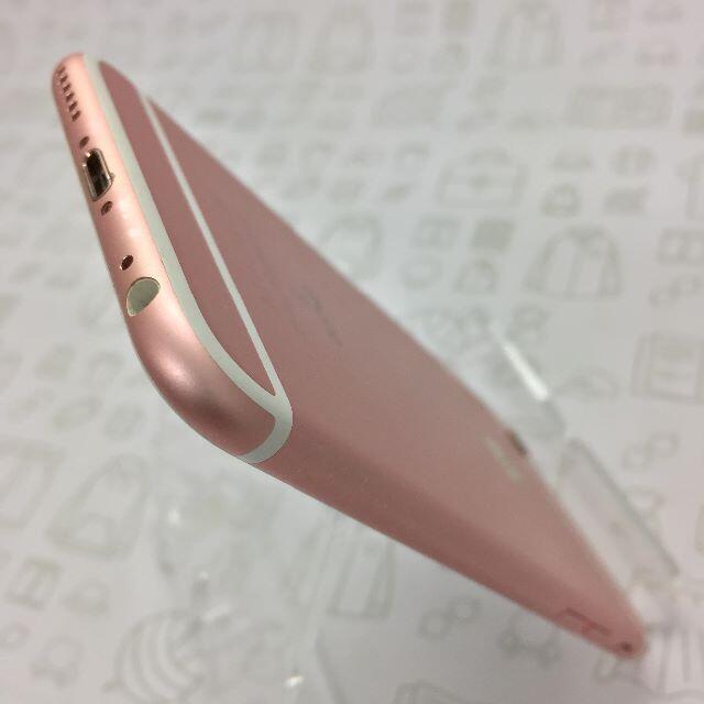 iPhone(アイフォーン)の【B】iPhone 6s/32GB/359486082807247 スマホ/家電/カメラのスマートフォン/携帯電話(スマートフォン本体)の商品写真