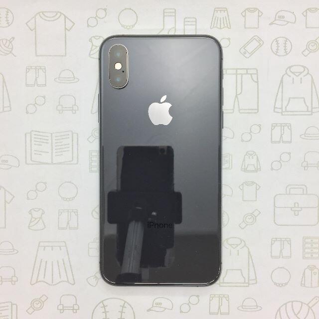 iPhone(アイフォーン)の【A】iPhone XS/64GB/357236091352020 スマホ/家電/カメラのスマートフォン/携帯電話(スマートフォン本体)の商品写真