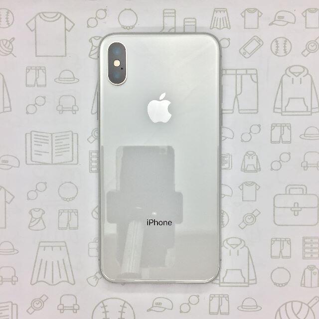 【B】iPhone X/256GB/356742083161999