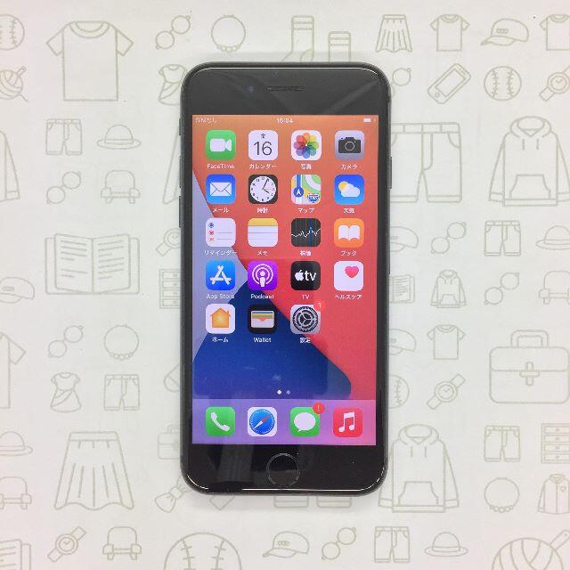 iPhone(アイフォーン)の【B】iPhone 8/64GB/356731087028767 スマホ/家電/カメラのスマートフォン/携帯電話(スマートフォン本体)の商品写真