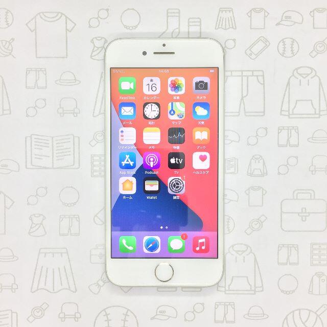 iPhone(アイフォーン)の【A】iPhone 8/256GB/356730080801121 スマホ/家電/カメラのスマートフォン/携帯電話(スマートフォン本体)の商品写真