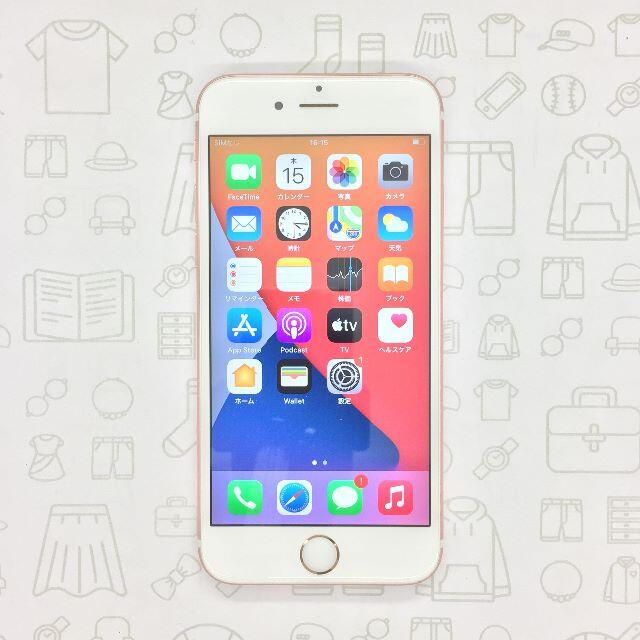 iPhone(アイフォーン)の【B】iPhone 6s/64GB/356648088927484 スマホ/家電/カメラのスマートフォン/携帯電話(スマートフォン本体)の商品写真