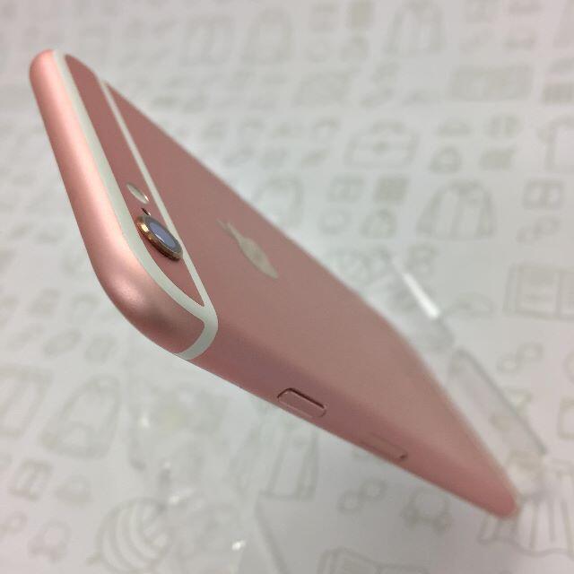 iPhone(アイフォーン)の【B】iPhone 6s/64GB/356648088927484 スマホ/家電/カメラのスマートフォン/携帯電話(スマートフォン本体)の商品写真