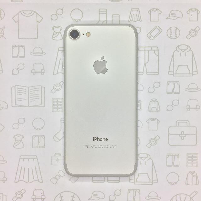 【A】iPhone 7/32GB/355845084091049