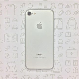 アイフォーン(iPhone)の【A】iPhone 7/32GB/355845084091049(スマートフォン本体)